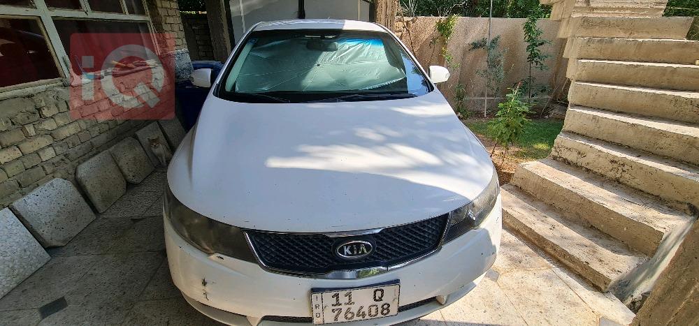 کیا سیراتۆ